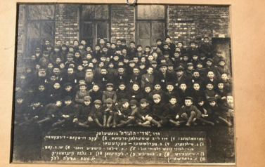 Historia chederu 5