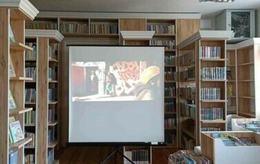 Projekcja filmu w ramach nocy Bibliotek 2024 2