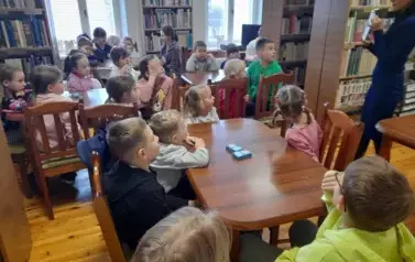 3 Dzień ferii  18