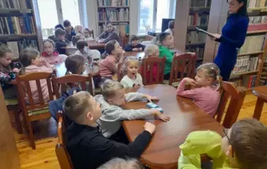 3 Dzień ferii  45