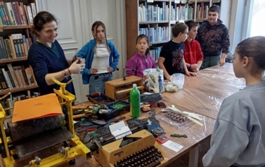 IMG_20260120_120417