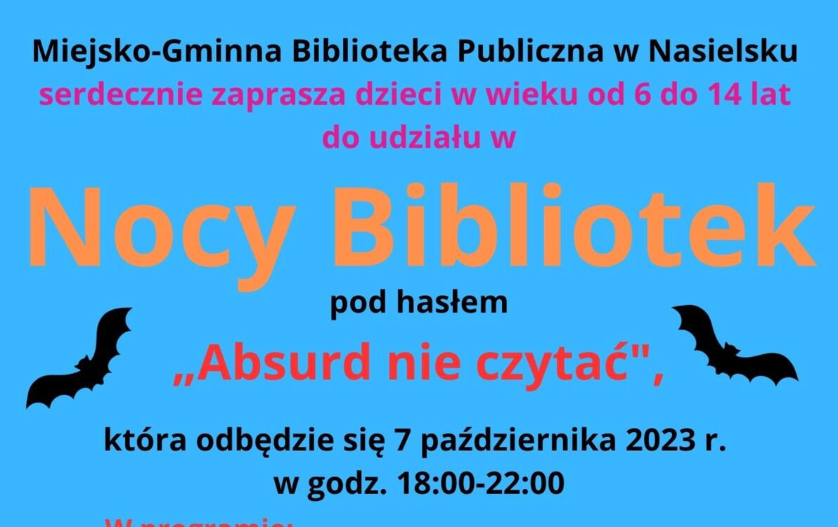 Zdjęcie do Serdecznie zapraszamy dzieci do udziału w Nocy Bibliotek!
