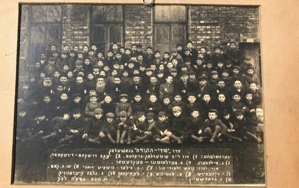 Zdjęcie do Historia chederu