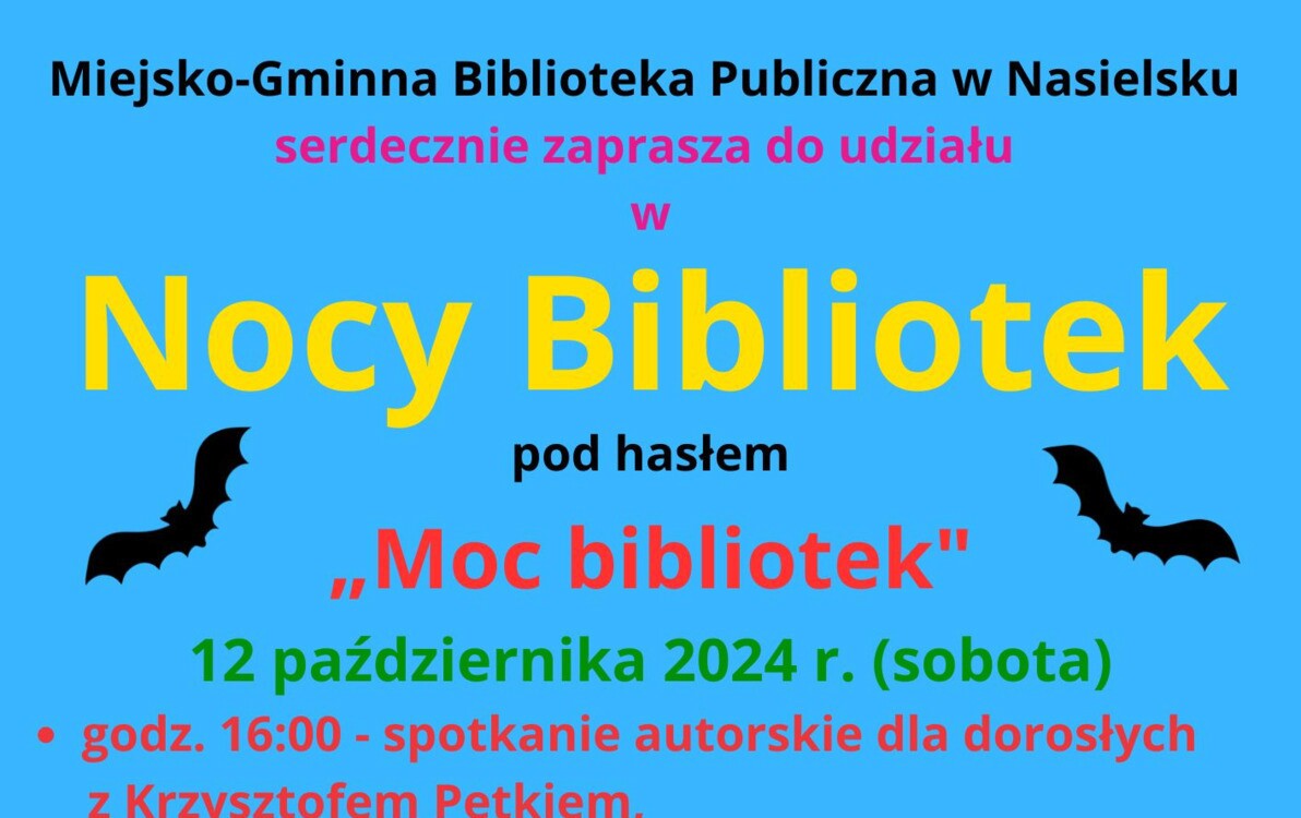 Zdjęcie do Noc Bibliotek 2024