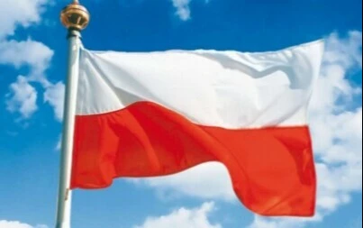 Zdjęcie do Dzień Flagi Rzeczypospolitej Polskiej