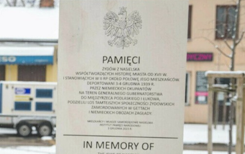 Zdjęcie do Smutna rocznica&nbsp;