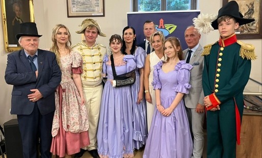 Zdjęcie do Noc Muze&oacute;w 2026