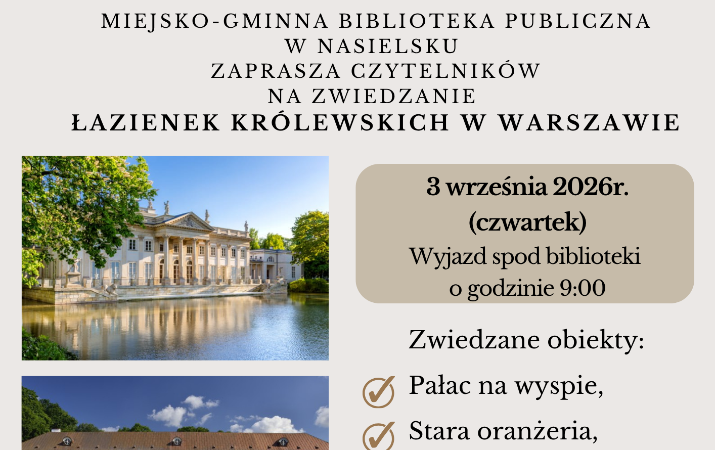 Zdjęcie do "Zwiedzamy z biblioteką"